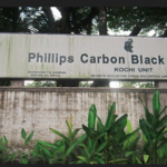 Phillips Carbon Black Commences Production at New Chennai Plant